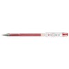 PILOT G-TEC-C4 Gel Ink Rollerball Pens Ultra Fine Tip 0.4