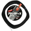 X-Braid X-BRAID Black Top, 328.4 ft (100 m), No. 25