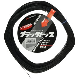 X-Braid X-BRAID Black Top, 328.4 ft (100 m), No. 25