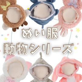 JP Number Doll Clothing 3.9 / 4.3 / 4.7 inches (10 / 11 / 12 cm) Stuffed Animal Clothes Changeable Outfits Oshi Doll Mini Doll Animal Series (Blue Shark)
