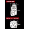 Carmate RP104 RAZO GT SPEC MT-S Skyline Other Carbon Silver