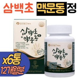 Iljin Healthcare Domestic trichome extract tablets, 6 packs, Lignan, Macmundong, bellflower, pear, quince, Coen, trichome effectiveness, 12-month supply during seasonal changes / 일진헬스케어 국산 삼백초 추출물 정 6통 리그난 맥문동 도라지 배 모과 코엔 삼백초효능 환절기 12개월분