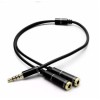 MSronic 3.5mm Audio Mic Splitter Y Cable Headphone Adapter 1