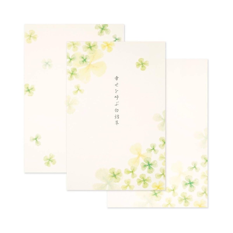 Frontier Postcard Note, Spring Pattern, Floral Pattern, Japanese Pattern, Japanese
