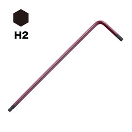 VESSEL 8900BP Hexagon Bar Rainbow L Wrench with 0.08 inch (2 mm) Opposite Side Black