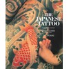 Japanese Tattoo
