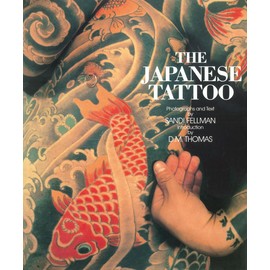 Japanese Tattoo