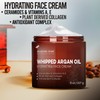 Whipped Argan Oil Face Cream | 8 oz