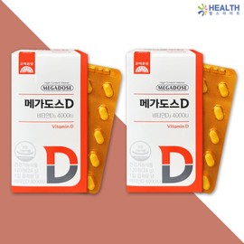 Goryeo Eundan Korea Eundan Megadose D Vitamin D3 4000IU 200mg x 120 tablets 2 boxes H / 고려은단 메가도스D 비타민D3 4000IU 200mg x 120정 2박스 H