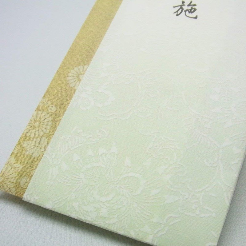 マルアイ 祝儀袋 不祝儀 仏 多当 新本折多当 御布施 10枚 Pノ-865×10P