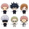 MegaHouse Chokorin Mascot Jujutsu Kaisen Mini Figure Toy Yuji Itadori