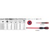Bahco BE-8840S "Ergo" Pz-4 Insulated Screwdriver, Multi-Colour, 365 mm