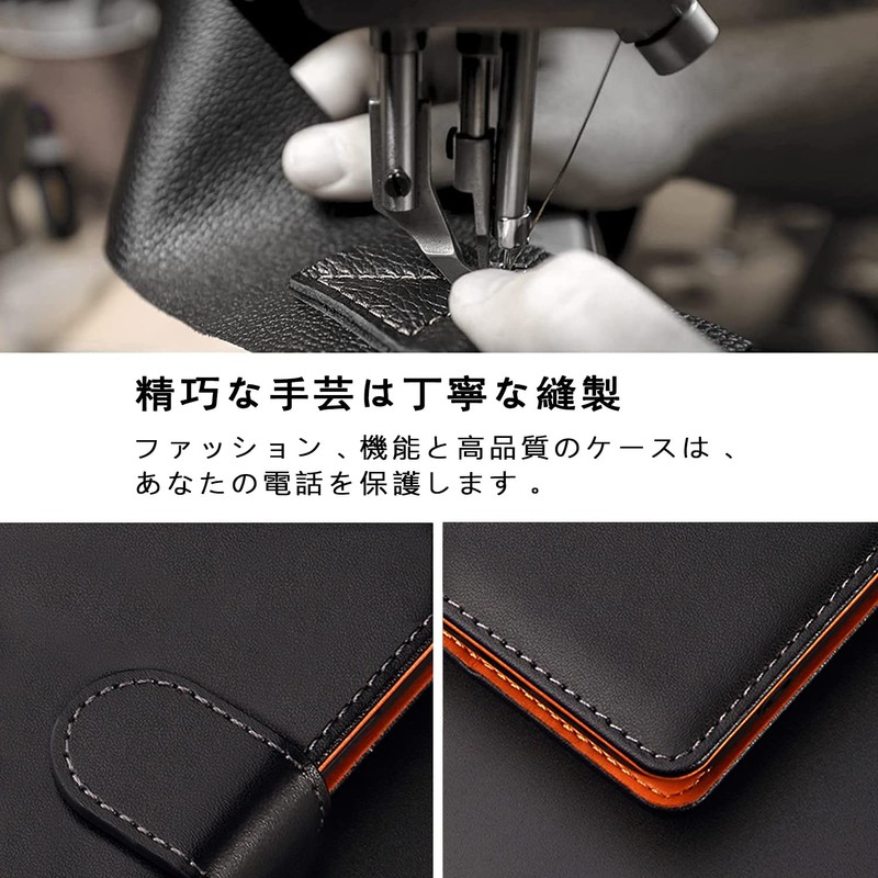 【J.DL direct store】 AQUOS wish4 case notebook type wish4 notebook