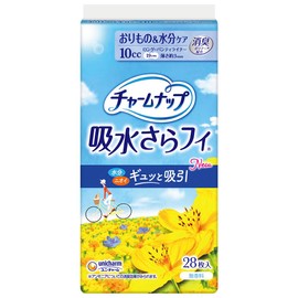 Charm Nap Water Absorbency Women's Panty Liner Long, 3.9 fl oz (10 cc, 19 cm), Unscented, 28 Sheets