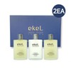 Ikel Ekel for Men Premium Collagen Basic Set (2 Skins
