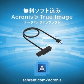 SABRENT SSD to USB Adapter / 2.5" SSD/SATA SSD/SSD 1TB, SSD 2TB, SSD 500GB, SSD 4TB up to 16TB HDD/USB 3.0 SuperSpeed/Used for Gaming PC, PC, Mini PC, Macbook, Laptop and Many Other Devices (EC-SSHD)