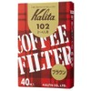 Kalita #13143 Coffee Paper Filter, Trapezoid Shape, For 2 to
