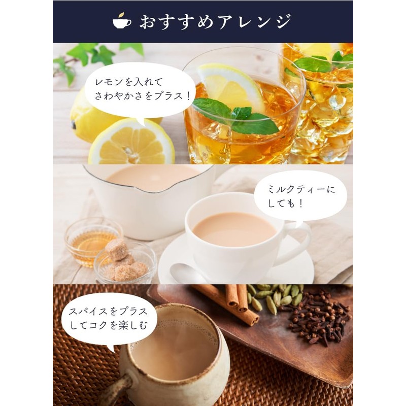 Ceylon Tea Darjeeling Blend, 100 Pieces (Black Tea Bag, Large