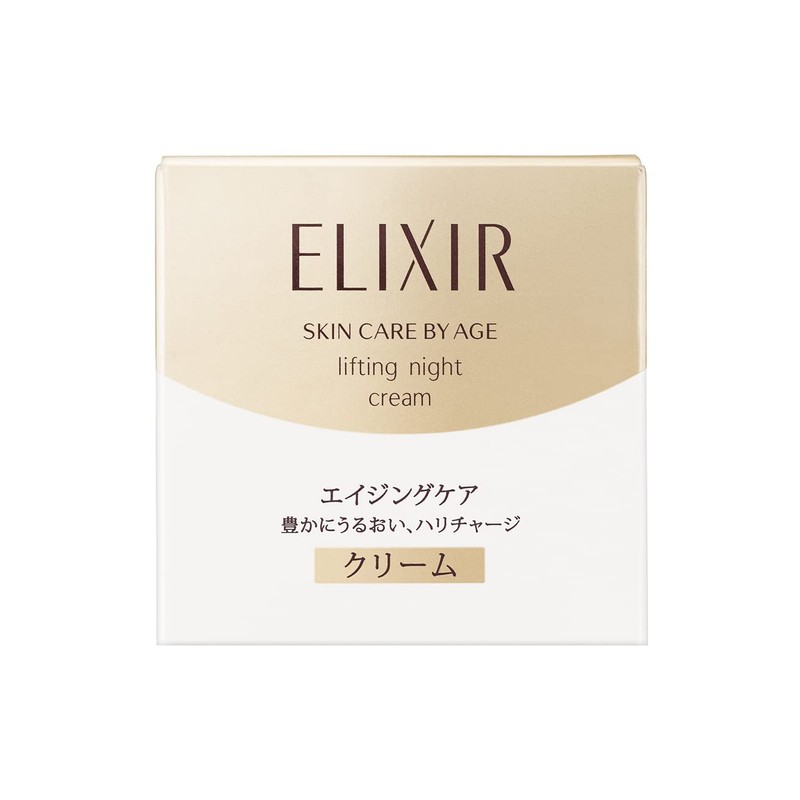 ELIXIR SUPERIOR Lift Night Cream, W 1.4 oz (40 g),
