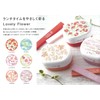 Takenaka T-86265 Bento Chopsticks, Mint, 7.1 inches (18 cm), Chopsticks