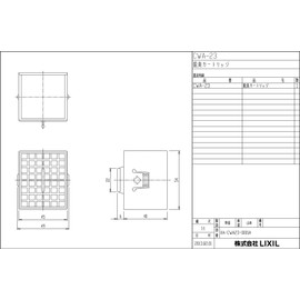 LIXIL INAX CWA-23 Super Sepiolite Deodorizing Cartridge Accessory for Shower Toilet