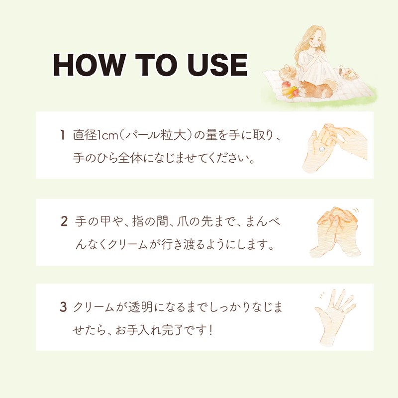 yuzuco Hand Cream for Dogs and Cats, 1.0 oz (29