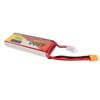 Lipo Battery 75C Discharge Rate 4500mAh Capacity 7.4V 2S Lipo