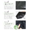 pink trick 210508 PT Full Blackout 2 Tier Umbrella /