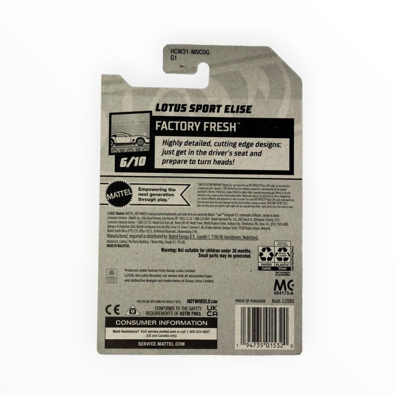 Hot Wheels - Lotus Sport Elise - White - Factory