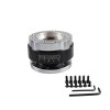 Unbranded Black MOMO Carbon Fibre Steering Wheel Quick Release Hub