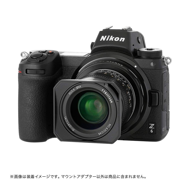 SHOTEN Mount Adapter LM-NZ II (Leica M-Mount Lens → Nikon