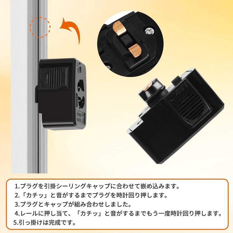 Pispoer | Hanging Ceiling Body for Lighting Bar, Wire Duct