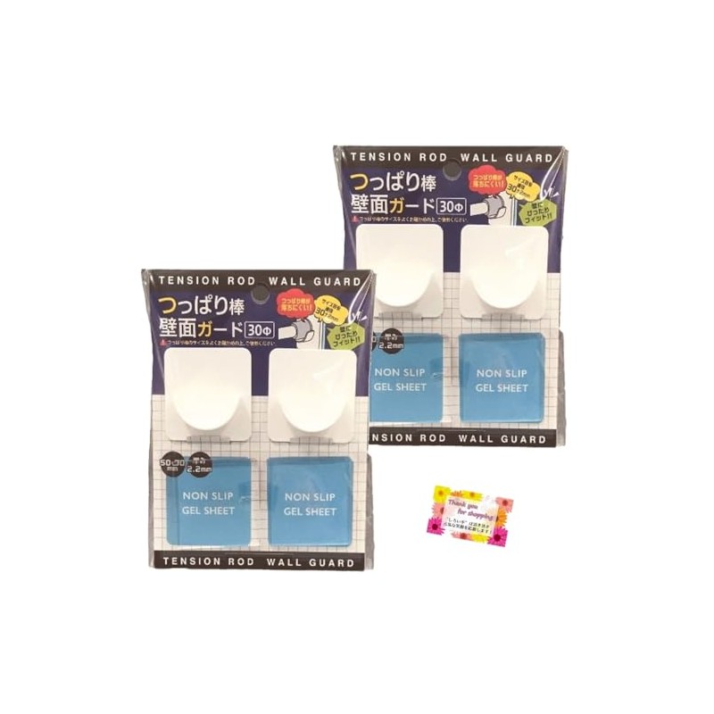 [Prevents scratches and marks on your walls!] Tension Stick Wall