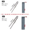 Hawk Zing Titanium Tongs Yakiniku Tongs Rust-proof Heat-resistant Antibacterial Lightweight