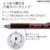 Kokuyo PS-P400R-1P Mechanical Pencil, Sharp, Type M, Rubber Grip, 0.04