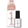 Germy One Spring 2025 Classic Color 148 Lurier Pink Gel