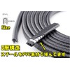 [TradeWind] Door Guard Door Edge Molding Car Door Protection Anti-Scratch