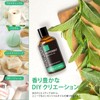 Mayjam Aroma Oil Peppermint Essential Oil 3.4 fl oz (100