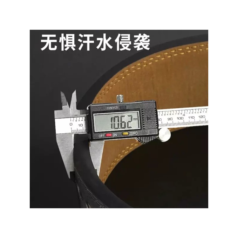 SBD 리프팅 벨트 버클 허리 리얼 블랙 스쿼트 [B. 13