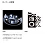 Shimano 22 Yumeya 17 Ocea Jigger 2000 MAX Spool