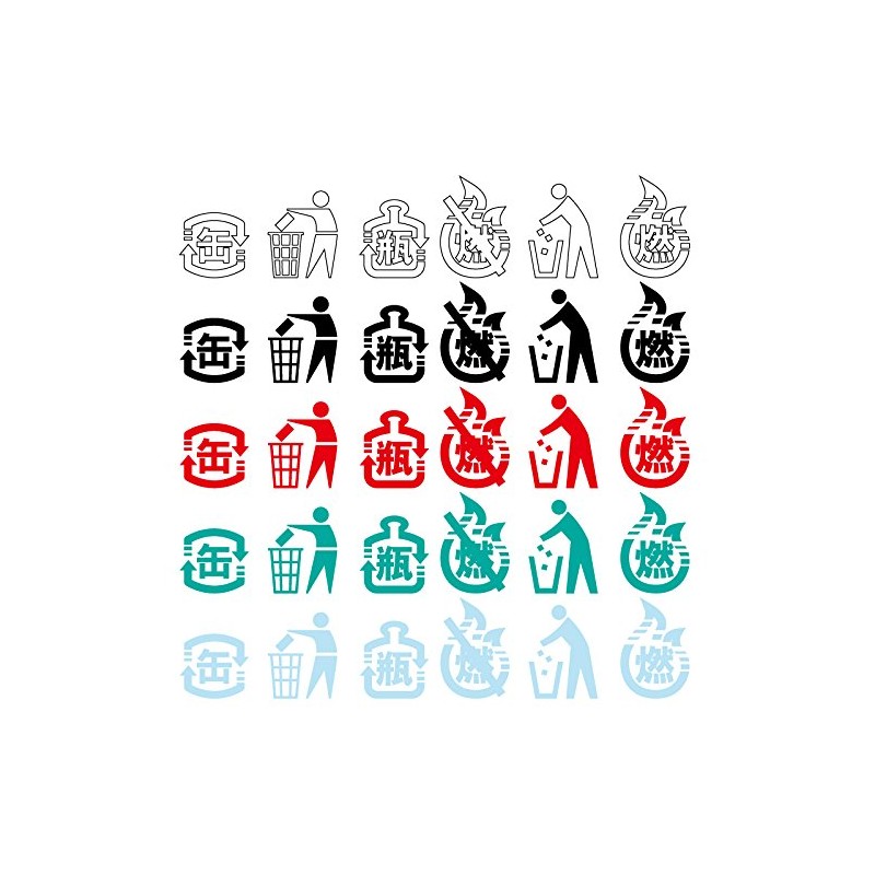 NC – Smile Trash Sensible Sticker Tin Open Cans Recycled Medium 80 mm