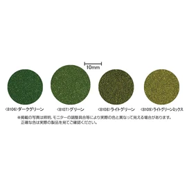 TOMIX Color Powder Light Green Mix 8109 Diorama Supplies