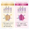 Lux Super Rich Crystal Color Care & Repair Shampoo Pump,