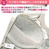 YasYouRi Slim-Looking Bra, Comfortable Wear, Non-Wire, Large Size, High Armpit