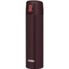 THERMOS Vacuum Insulated Straw Bottle 450ml Brown for Cold Preservation