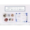 Marriage Registration Manufacturing Office Design Marriage Registration Something Blue