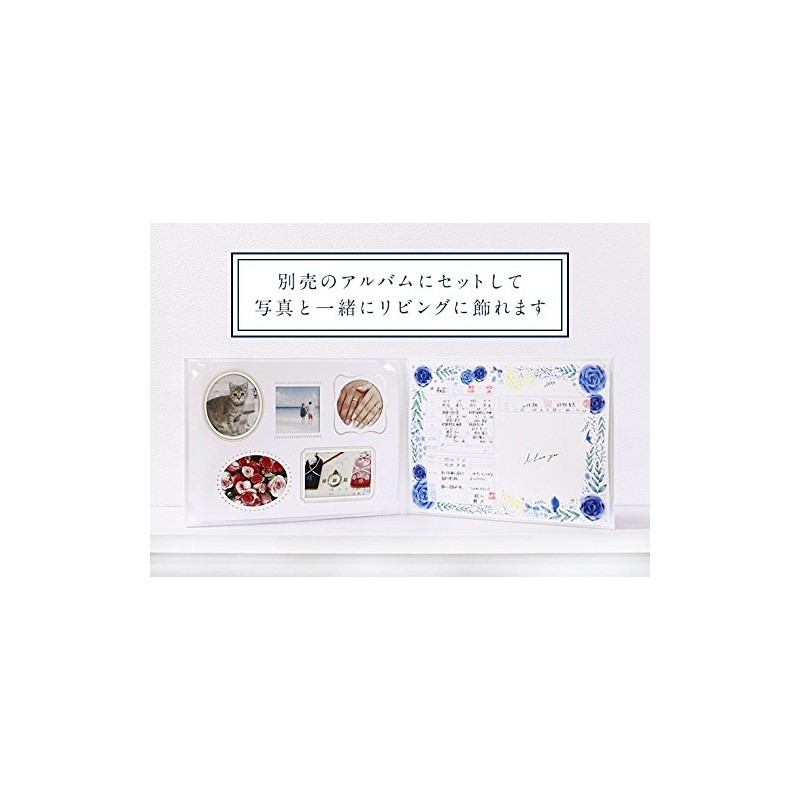Marriage Registration Manufacturing Office Design Marriage Registration Something Blue