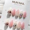 Pink dress nail tips - Long oval / 핑크드레스 네일팁