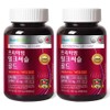 Nutri-D Day Premium Milk Thistle Gold, 90 tablets, 45g, 2 units / 뉴트리디데이 프리미엄 밀크씨슬 골드, 90정, 45g, 2개