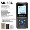 Intelligent Laser Rangefinder Digital Laser Distance Meter with Single Continuous